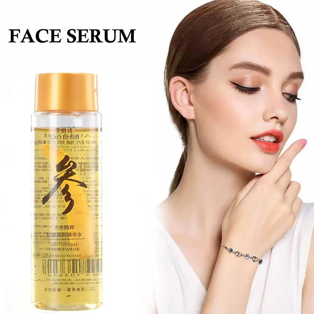 120ml Ginseng Toner Anti Wrinkle Rejuvenating Essence Fade Fine Lines Shrink Pore Moisturizing Lifting Tighten Whitening Essence