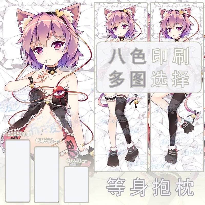 

Dakimakura Anime Remilia Scarlet Furandōru Komeiji KoishiFlandre Scarlet (Touhou Pro) Patchouli Knowledge Pillow Cover