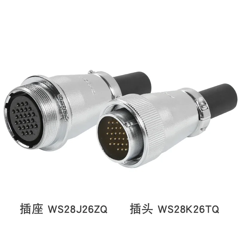 Variant: 26Pin