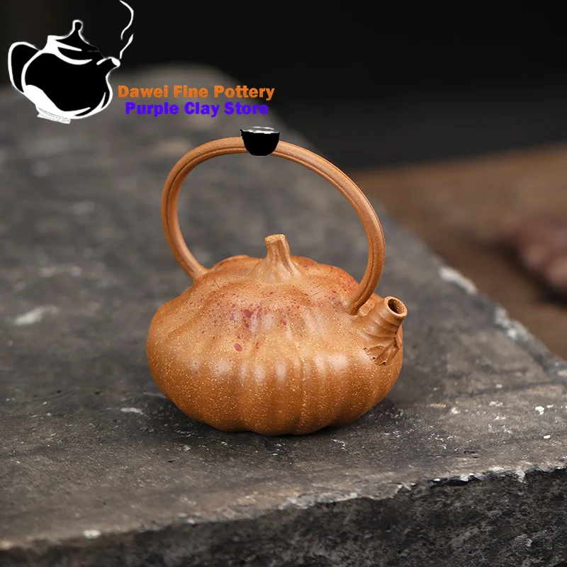 

Yixing handmade purple clay teapot, creative pumpkin teapot, biomimetic teapot, lotus seed pot, flower pot, Chinese teapot