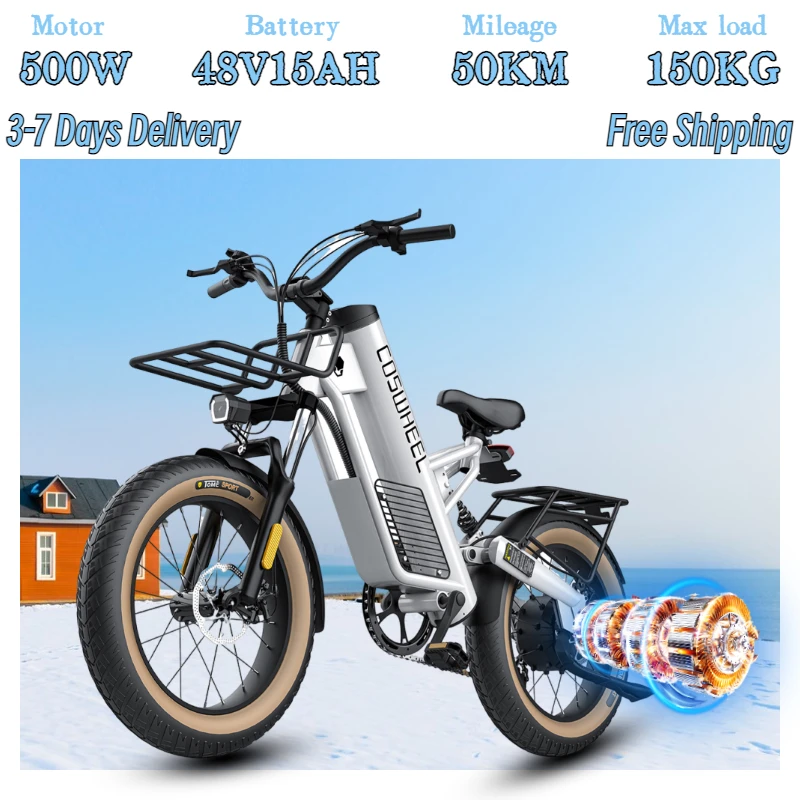 Coswheel Electric Bicycle M20 20*4.0 Fat Tire Electric Bicycle 500W Motor 48V 20AH Cycling Outdoor Bike Road Snow Electric Bike