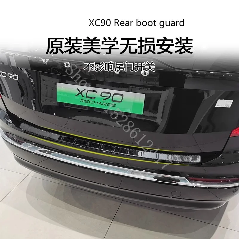 For Volvo XC90 2015 2016 2017~2026 stainless steel protector Door Sill Scuff Plate Rear Bumper Protector Car Accessories