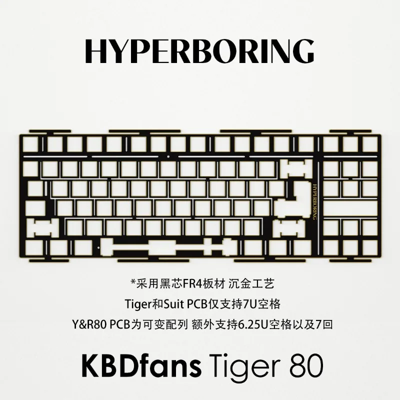 HYPERBORING Tiger80 Keyboard P - Gaming Keyboard Ergonomic avis et prix