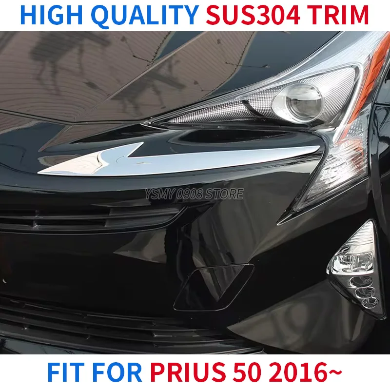 

2 шт. Передняя зеркальная отделка для Toyota Prius 50 2015 2016-головка светильник украшение хромированная нержавеющая сталь Аксессуары для стайлинга автомобиля
