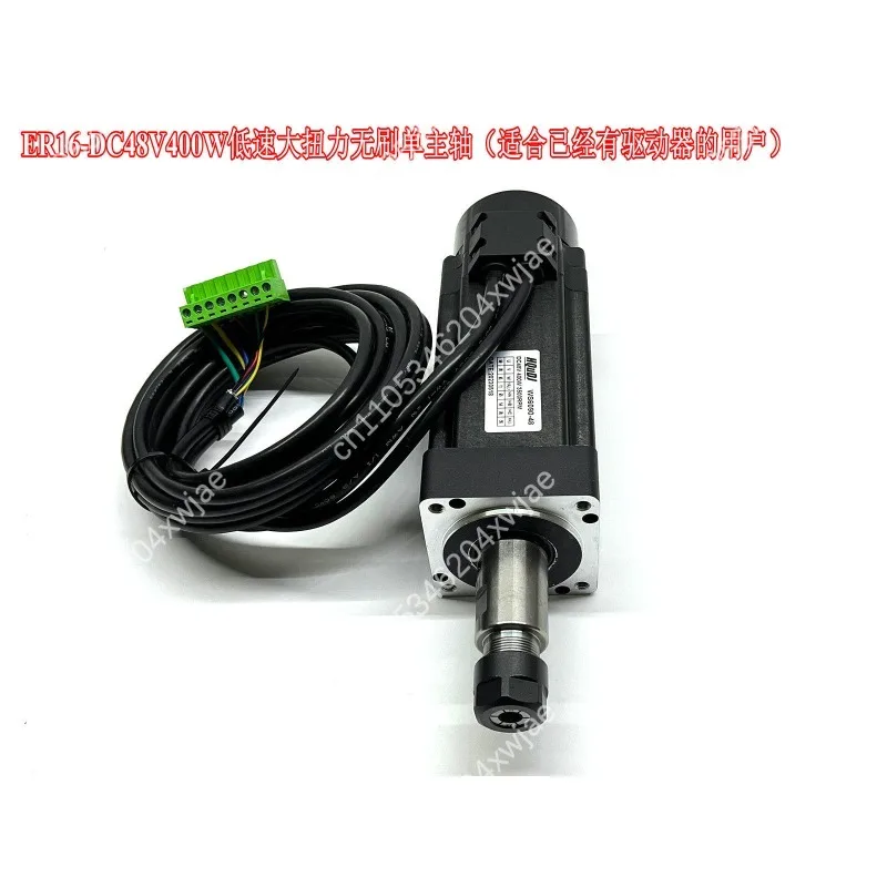 ER16-48V400W Brushless Spindle Motor Low Speed High Torque Automatic Punching Metal WS6090-48