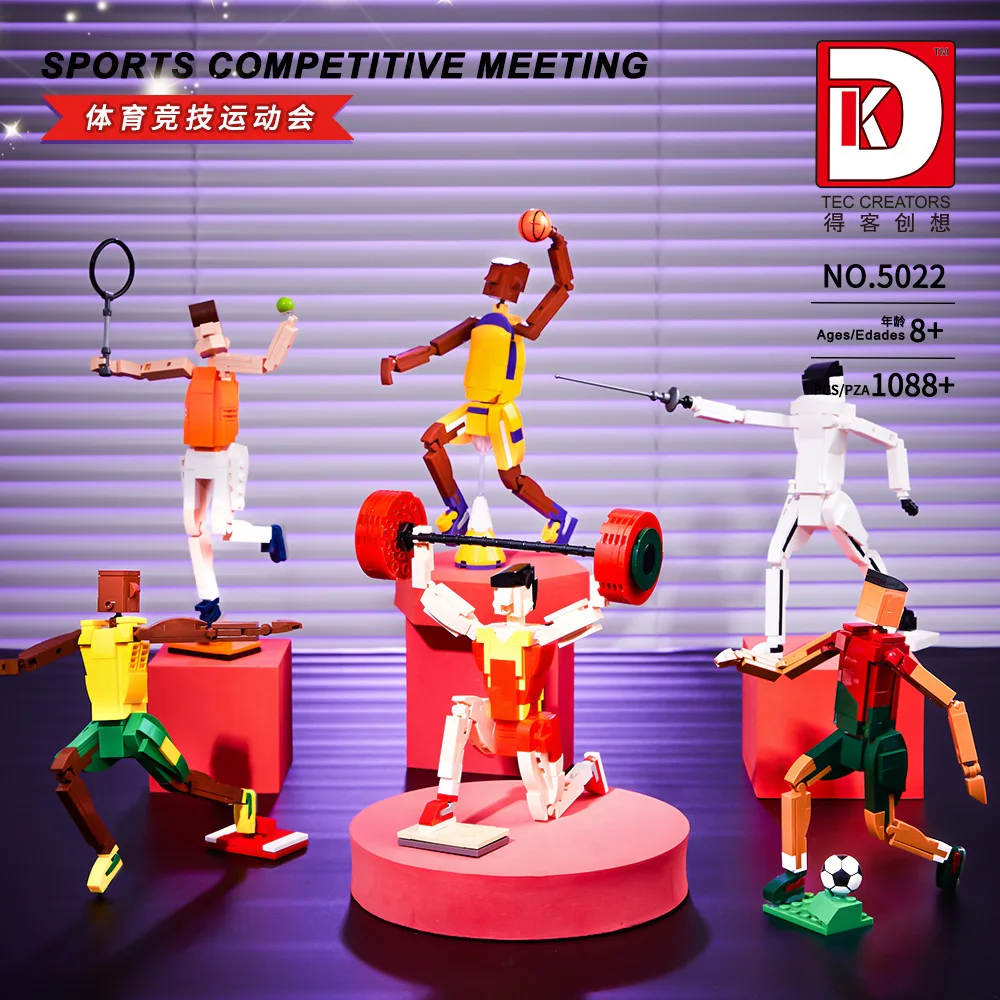 

DK5022 Sports Competition Football Player Model Ornament Male and Female Children's Puzzle Assembly Building Blocks Toy Gift