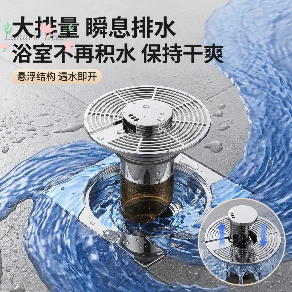Suspended self-drainage floor drain core, bathroom deodorant floor drain, waterway deodorant artifact floor drain cover