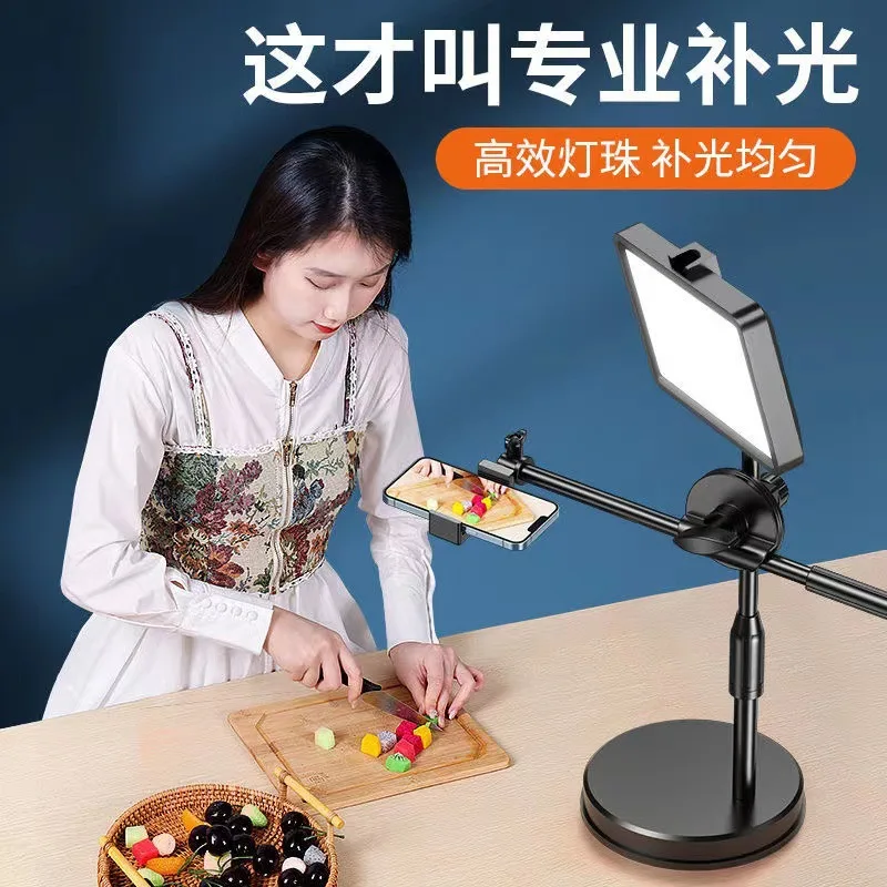 Mobile Phone Overhead Camera Stand Video Camera Artifact Chatter Camera Stand Gourmet Overhead Camera Professional Stand