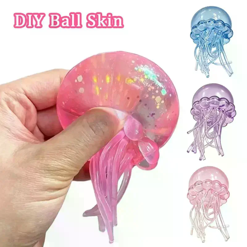 Octopus Shaped TPR Empty Ball Skins Multiple Cute Color Soft Texture Perfect For DIY Stress Ball Making For Kids & Adults