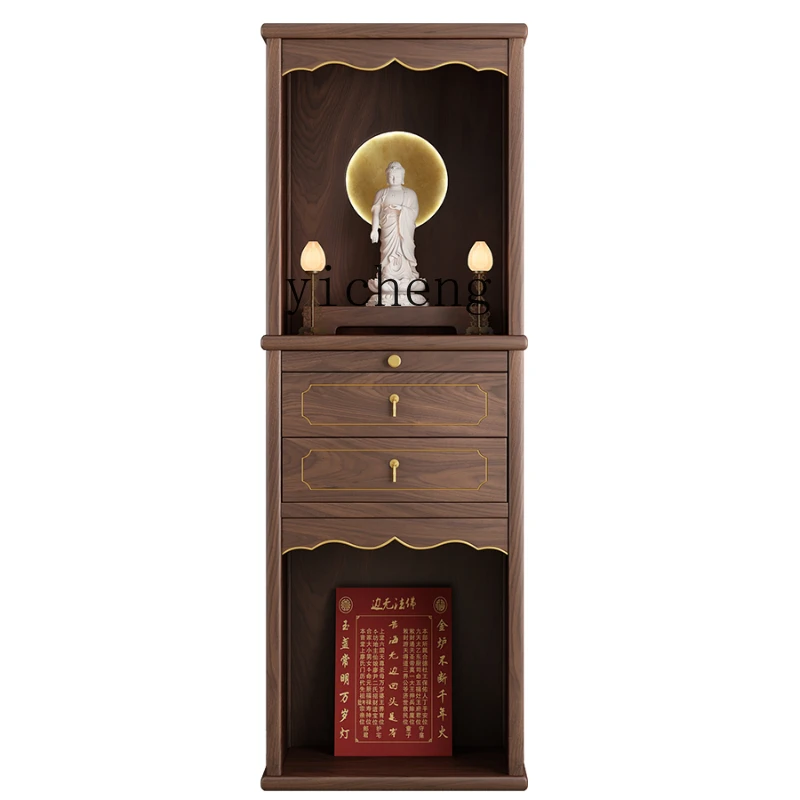 

ZK Living Room Solid Wood Double-Layer Buddha Niche Closet Household Ancestor Prayer Altar Table Cabinet Decoracion Feng Shui