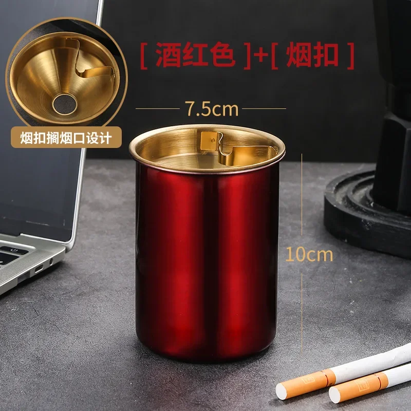 Detachable Metal Stainless Steel Ashtray Creative Funnel Windproof Car Ashtray Cup Living Room Anti-fly Ash Office Home Decor