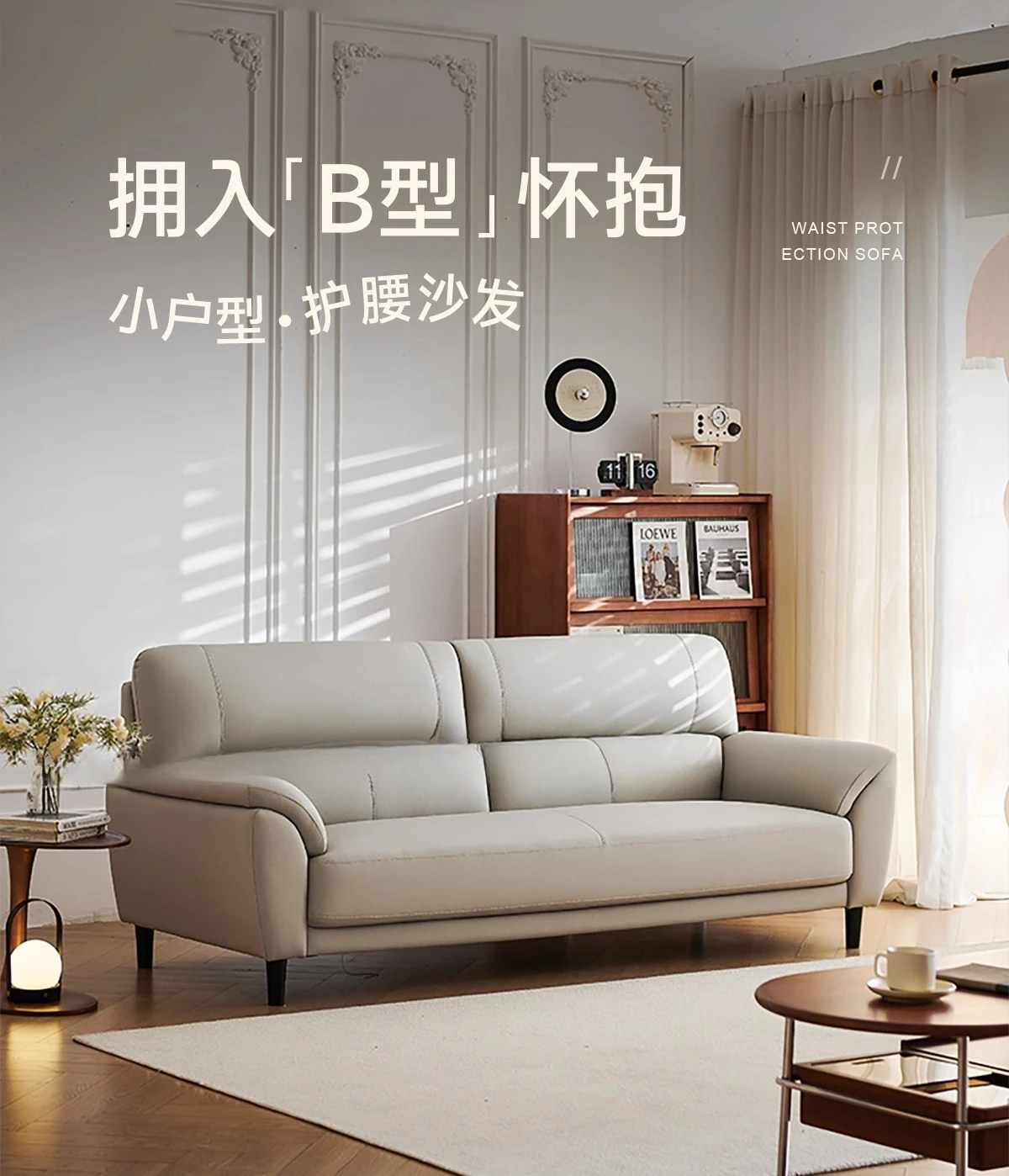 أريكة جلدية، شقة صغيرة، طبقة علوية مزدوجة من جلد البقر باللون الأزرق الكامل، غرفة معيشة حديثة وبسيطة بثلاثة مقاعد