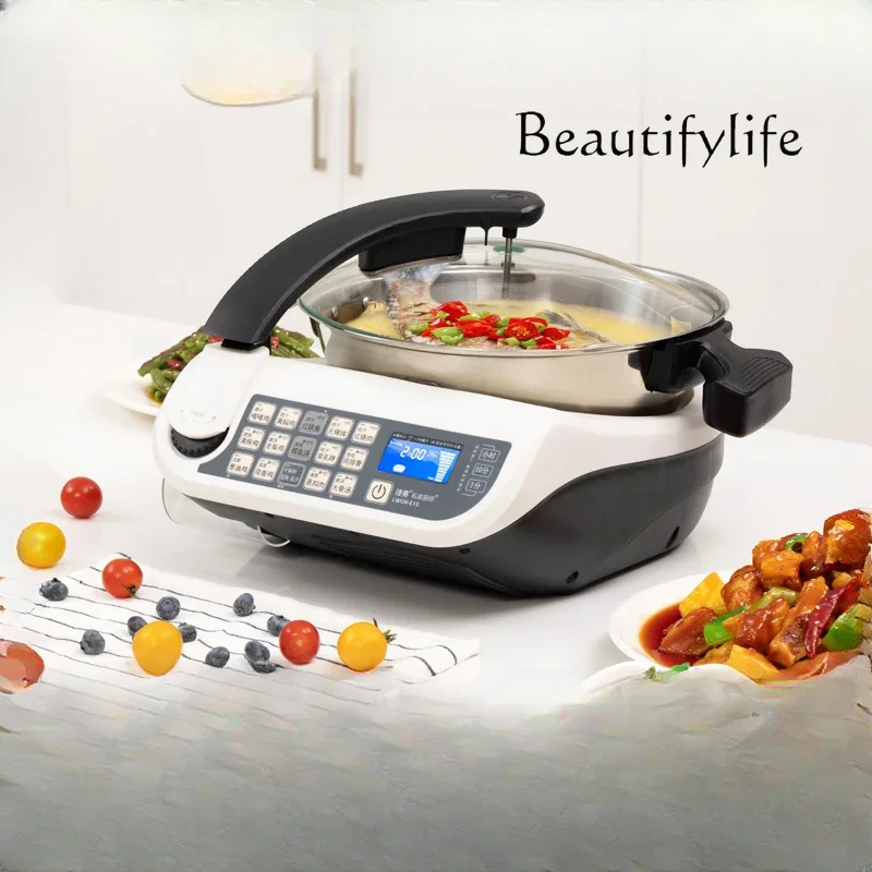 

Intelligent cooking machine Large capacity household multi-function cooking machine No oil fume Automatic cooking pot