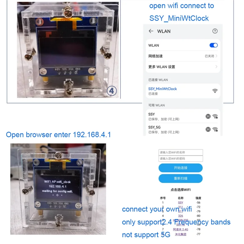 Kit électronique de bricolage, mini horloge, affichage OLED, allergique avec coque, projet de soudure, ESP8266