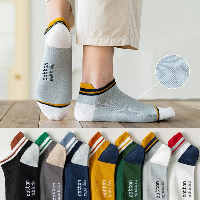 3 Pairs Mens Cotton Short Socks New Korean Style Trendy Sport Socks Summer Mesh Patchwork Male Ankle Sock Men Calcetines Hombre