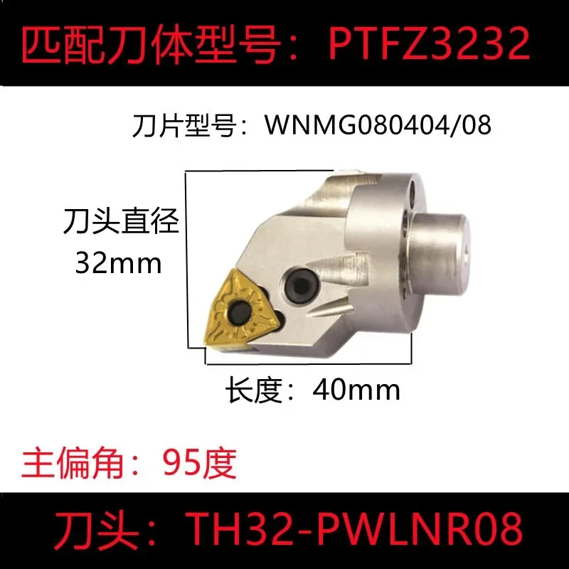 حامل أدوات مملة مضاد للاهتزاز لمخرطة CNC مع جسم قضيب تحول قابل للتغيير للتصنيع الدقيق #6