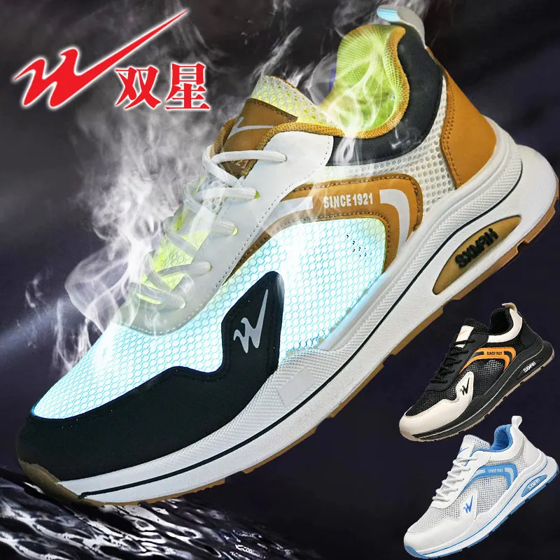 

Mountain Hiking Light Lace-up Sneakers Anti-slip Outsole for Camping Mall Commutes Campus Holiday Daily Casual Trainers