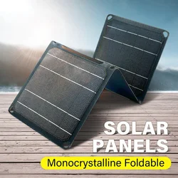 30W/40W Foldable Solar Panel QC 3.0 5V 9V 12V Battery Phone Charger Small Power Emergency ETFE Panels for Cell Phone Power Banks