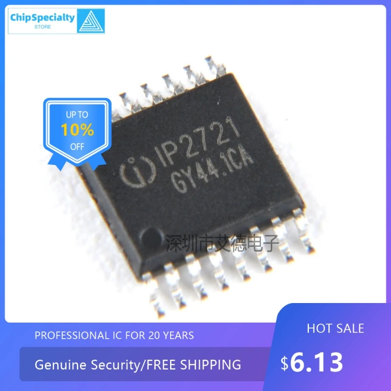 IP2721 TSOP-16 USB TYPEC Input port Fast Charge Protocol charging chip new original