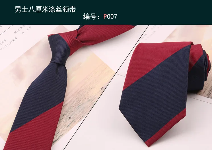 Linbaiway 8cm Polyester Striped Neckties for Mens Suits Neck Ties Women Jacquard Tie Goom Wedding Formal Dress Necktie Gravatas