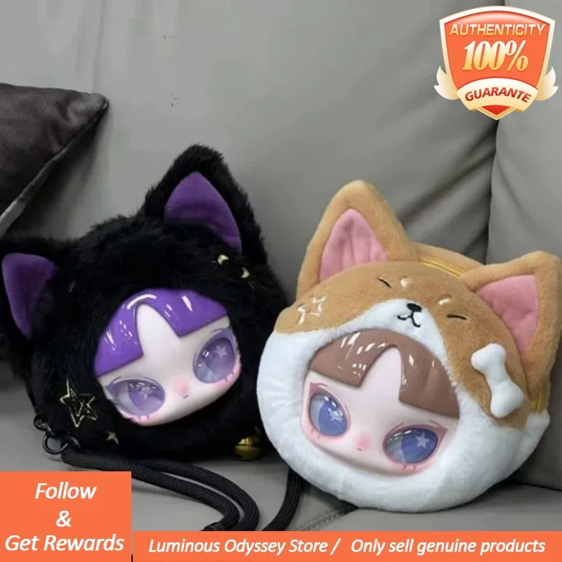 Genuine Inn Seven Day Party Series Blind Box Plush Hanging Bag Trendy Pendant Decorative Item Zipper Bag Girls Figurine Gift