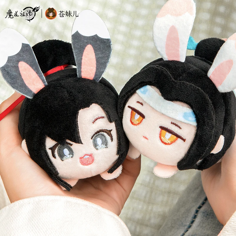 In Stock Mo Dao Zu Shi Plush Dolls Badge Grandmaster of Demonic Cultivation MDZS Lan Wangji Wei Wu Xian The Untamed Toys Pendant