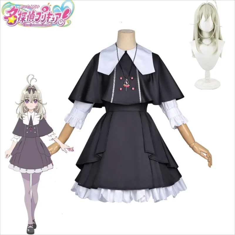 

Luluka Moria Casual Cosplay Costume Star Detective Pretty Cure Anime Everyday Wear Dress Outfit Full Set for Halloween Party