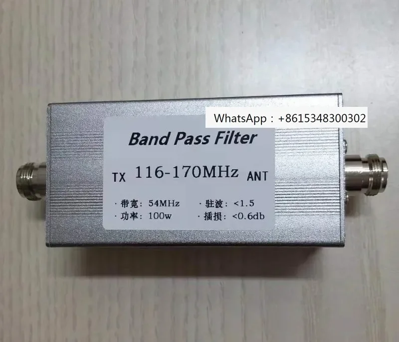 Band pass filter N female socket BPF 116-170MHz Anti-interference Improve selectivity Increase communication