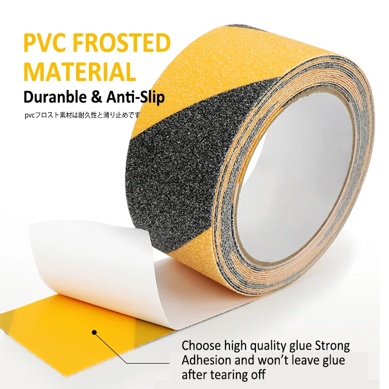 

Roadstar Frosted Non-Slip Self-Adhesive PVC Warning Tape Safety Mark for Stairs And Working Area New Arrival RS-FH30