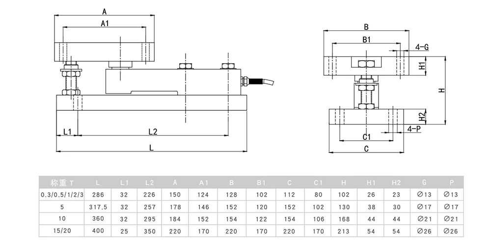 High Precision Static/Dynamic Weighing Module Force Sensor for Batching Tower & Silo