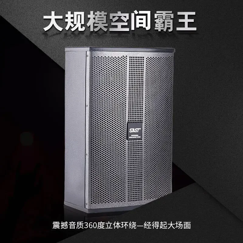 For Conference Audi… - image