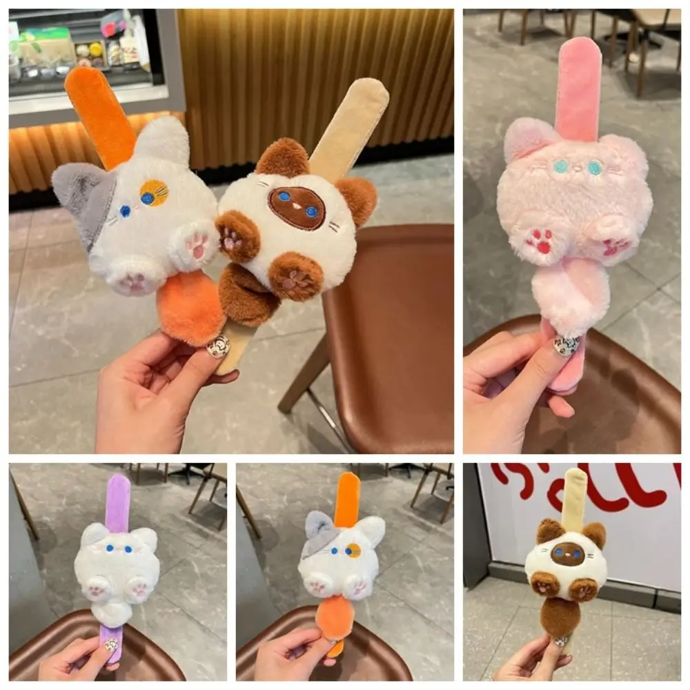 Siamese Cat Cat Slap Bracelet Series Simulation Pink Cat Plush Doll Slap Bracelet Soft Cute Doll Capybara Plush Wrist Band