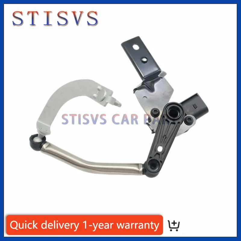 Height Level Sensor For VW Skoda Octavia Teramont X Viloran Talagon Tiguan L 2021~2023 OE#5WD412521A 5WA412521D 5WA412521E