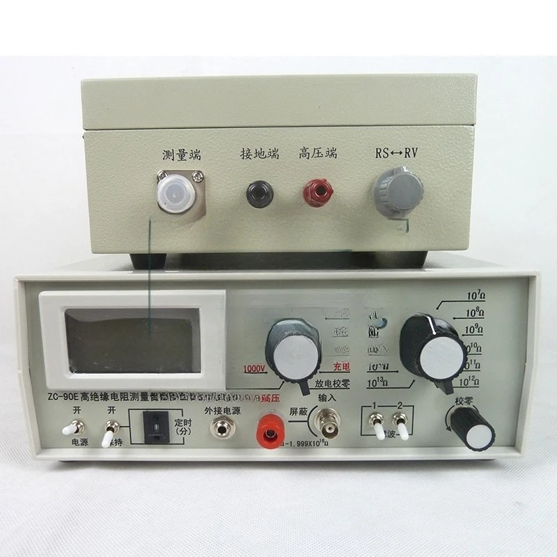 Volume surface resistivity tester High resistance insulating material measurement Conductivity Rubber and plastic weak current