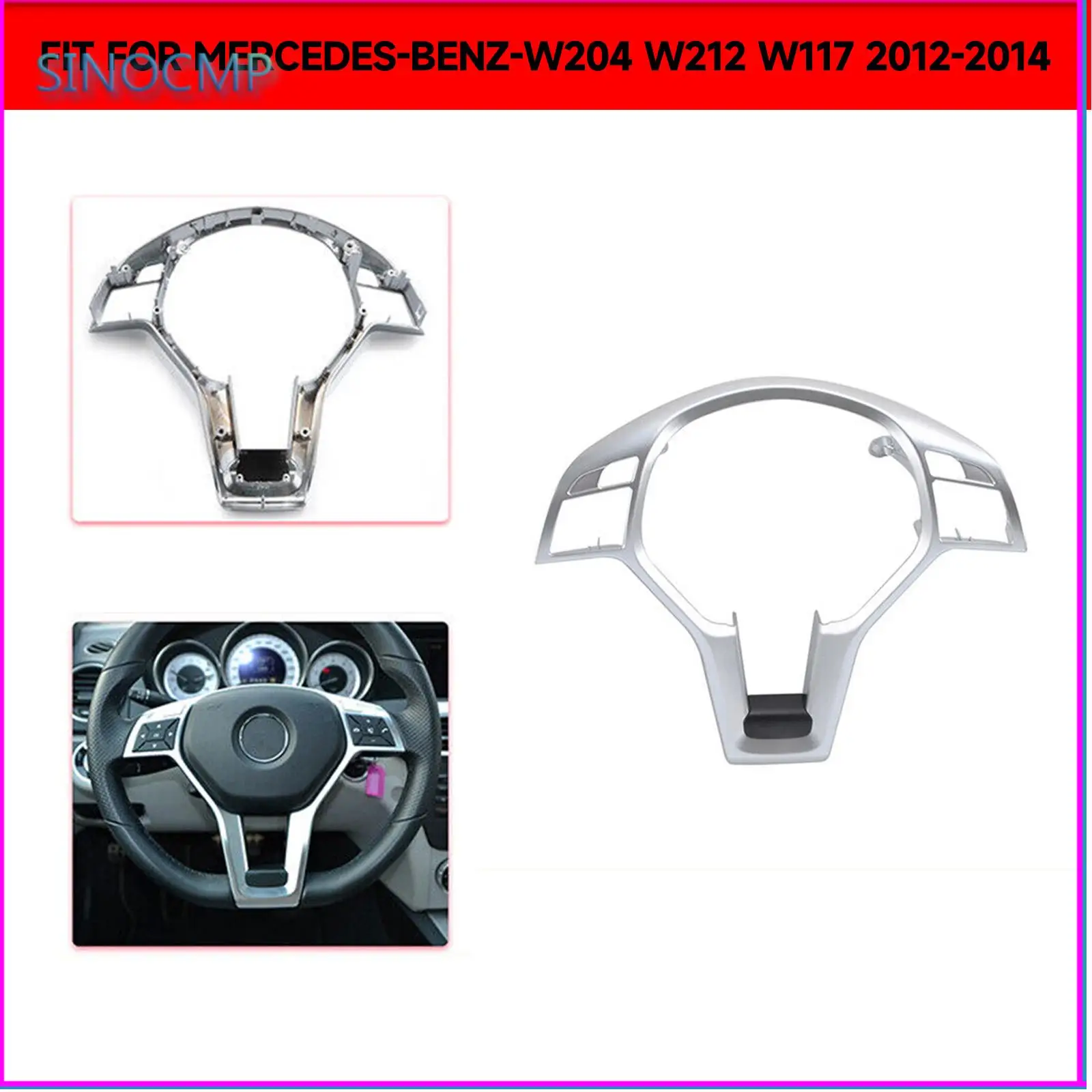 

Накладка на руль автомобиля 0994640013 09946400139107 Для Mercedes Benz W176 W204 W212 2012-2014 E-CLASS W207 E63 2012-2014