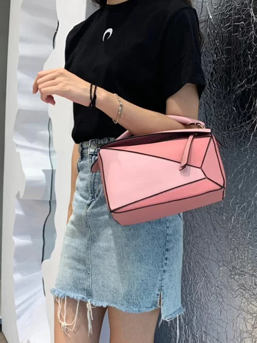 New Trendy Mini Geometric Puzzle Bag Women\'s High-end Texture Handbag Single Shoulder Slant Cross Small Square Bag