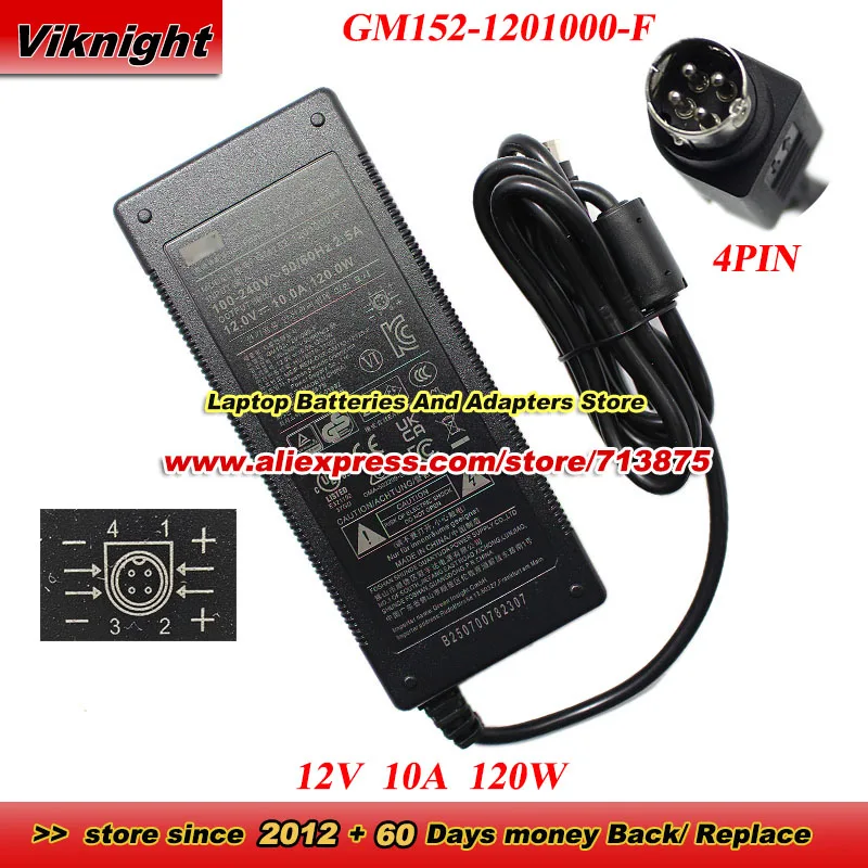 

Адаптер питания GM152-1201000-F AC 12В 10А 120Вт для GVE с 4-контактным разъемом питания
