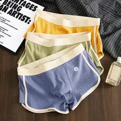 Men's Underwear, Mid-rise Elastic Waistband, Patchwork Color, Shorts Briefs, U-convex Ribbed Panties, Stretchy Boxer Trunks