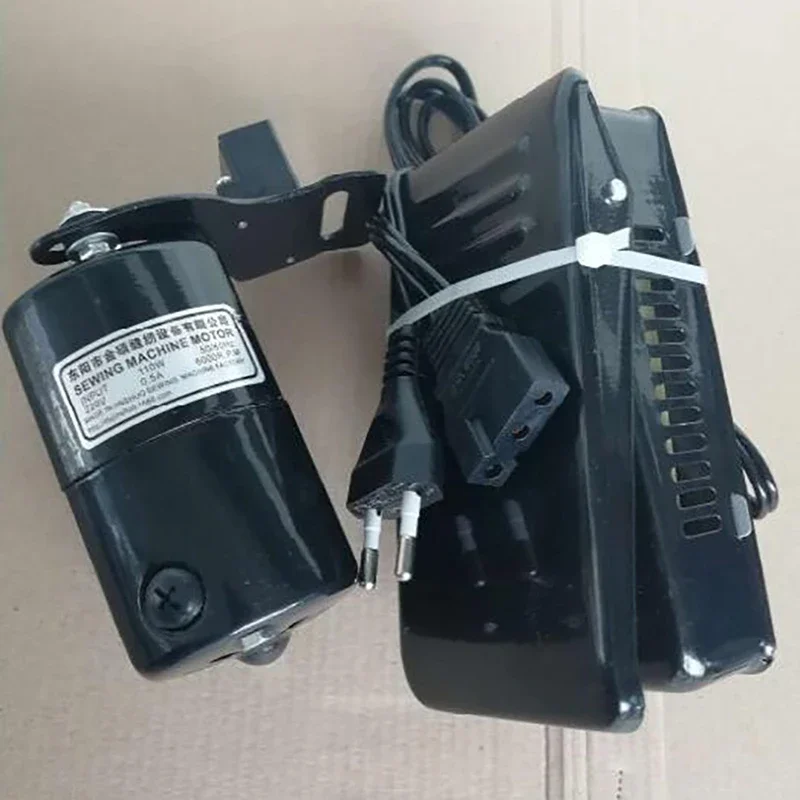 220v Sewing Machine Motor with Pedal Controller, Belt, Carbon Brush, Mounting Screw Old Type Home Sewing Machine Motor