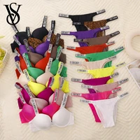 Victoria Secret Hot Sexy Lingerie Set Very Sexy Logo Shine Strap Push Up Bra With Shine Script Thong Panty