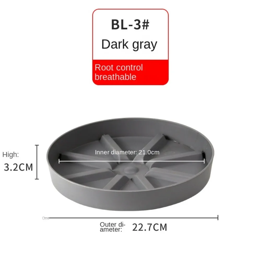 

Новый мобильный поднос для цветочного горшка, пластиковый против растений, цветочный горшок для садоводства, дышащая основа, нижний поднос для горшка для растений