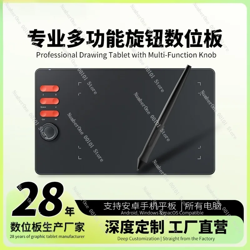 16K Pressure Sensitivity Graphics Drawing Tablet Hand Painted Digital Pen Tablet for Computer Art Design Sketch Animation