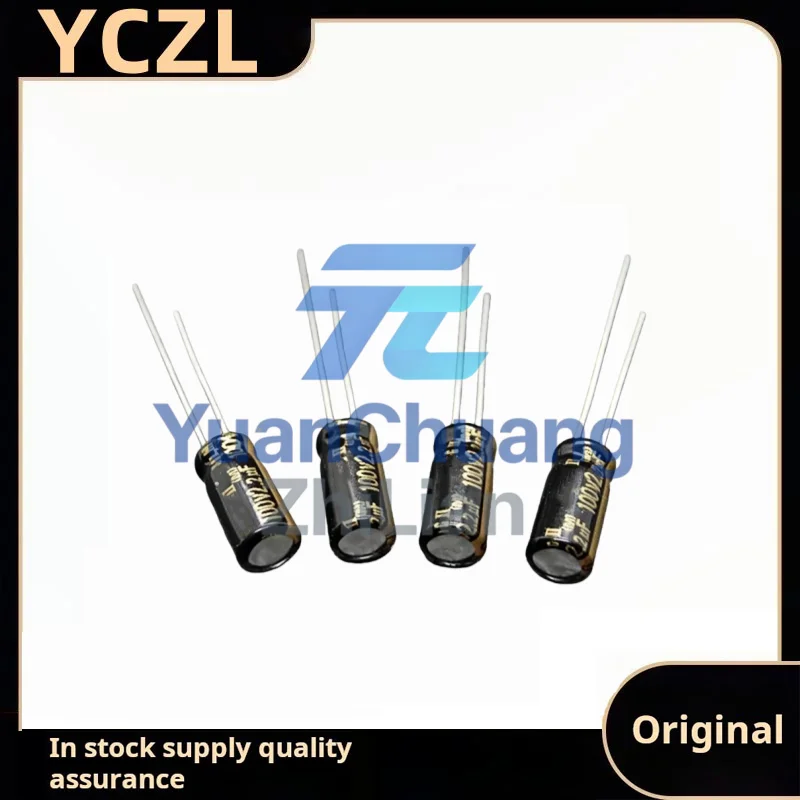 20PCS 100v2.2uF Brand new genuine original  audio electrolytic capacitor Brown God 2nd generation 5*11mm