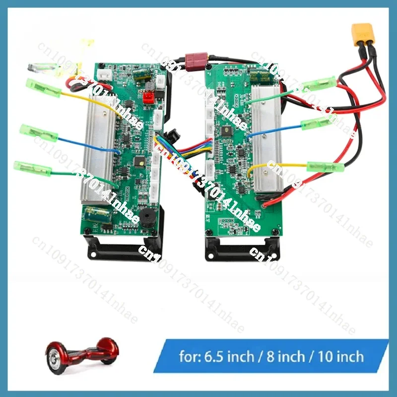 Dual System Electric Balancing Scooter Skateboard Hoverboard Motherboard Controller Control Board Universal Drive Board Repair