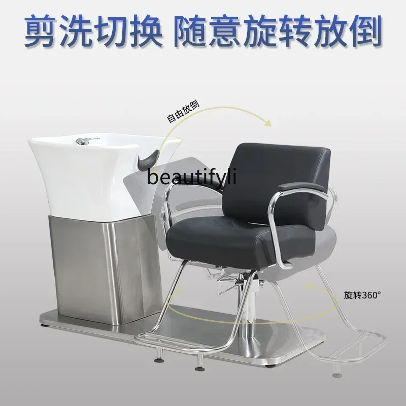 

yj5 lx29Shampoo Chair Barber Shop for Hair Salon Sitting Lying Half Flushing Bed Ceramic Basin Salon Shampoo Bed