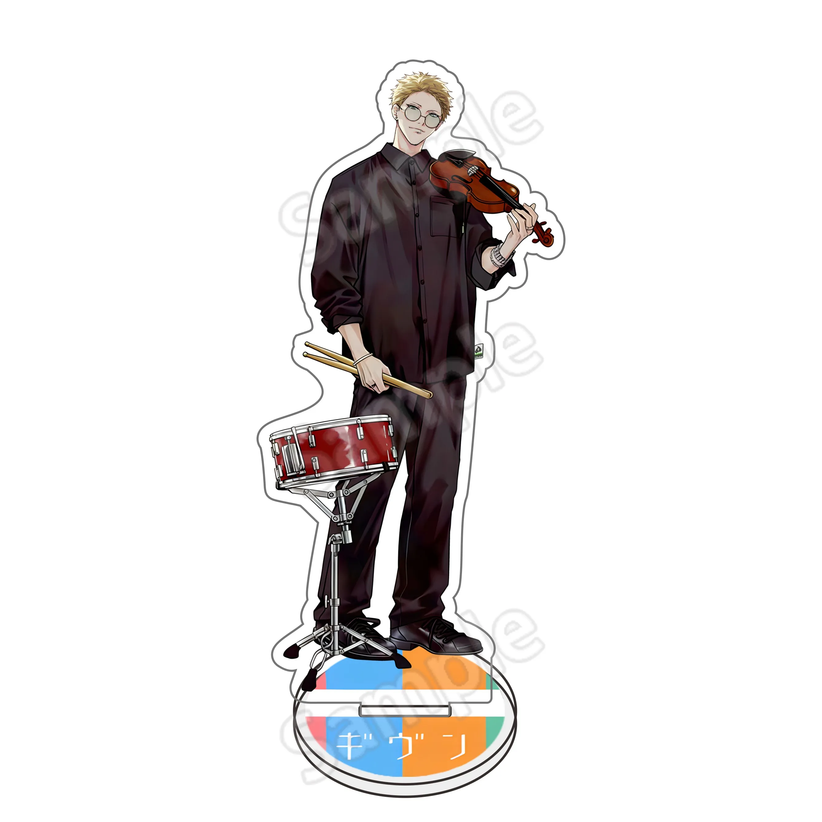 Given Satou Mafuyu Acrylic Stand Keychain, Anime Merch