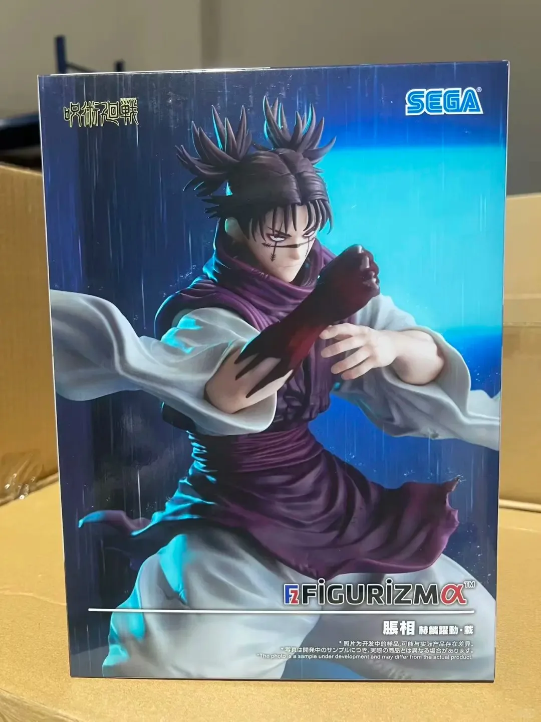 ฟิกเกอร์ของแท้จาก Sega Figurizmα จูจุสึไคเซ็น โชโซะ รุ่น “กระโดดข้ามสีแดง” ของรางวัล/ของขวัญ