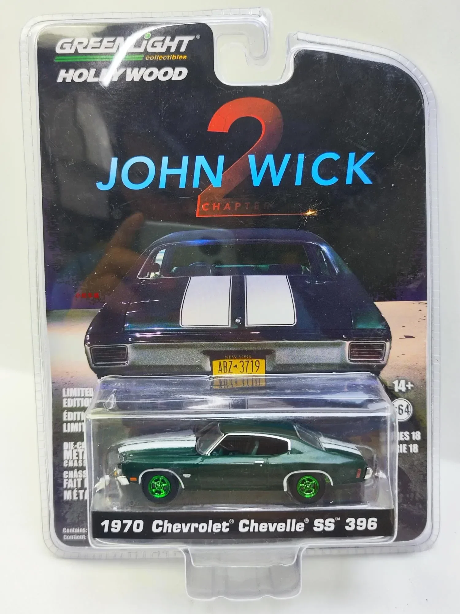 

1:64 John Wick 1970 Chevrolet SS 396 Chevrolet John Wake Green Edition Collection of car models