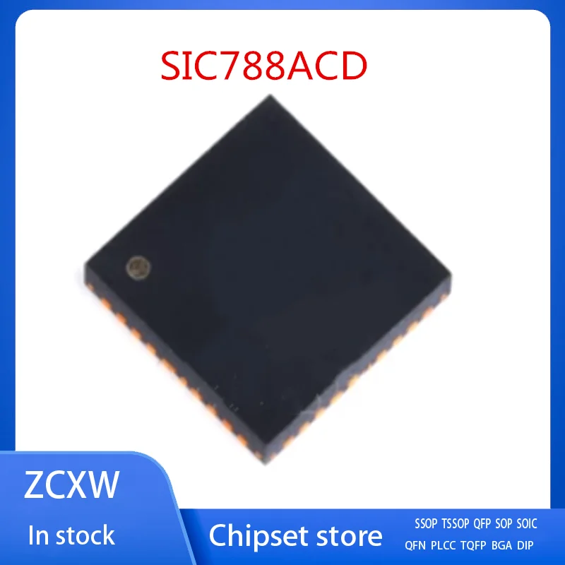 

2PCS/LOT SIC788A SIC788ACD SIC788ACD-T1-GE3 QFN40