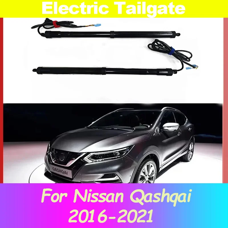 For Nissan Qashqai 2016-2021 Electric Tailgate Modified Automatic Lifting Electric Motor for Trunk Car Assecories Baseus Tools